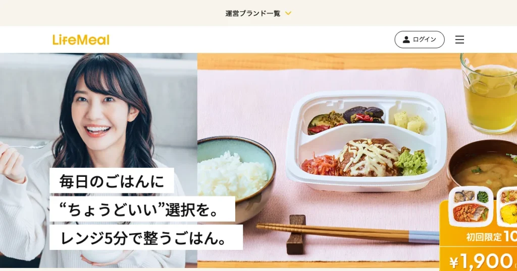 LifeMeal