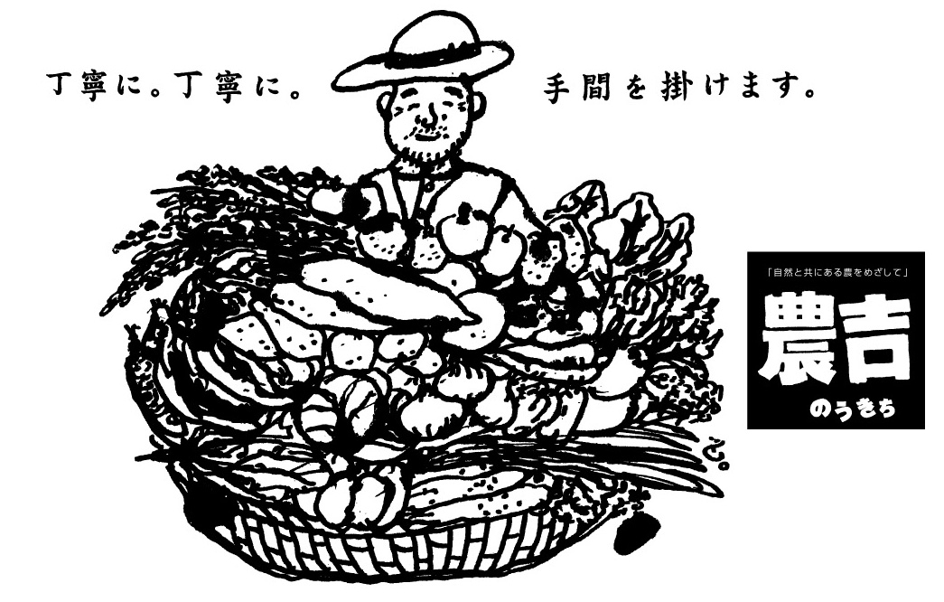 ギフト】4種のチーズセット